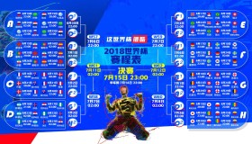 bbin体育-莱万多夫斯基复出首秀惊艳全场，德国观众沸腾